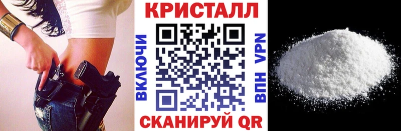 Amphetamine 97% Торжок