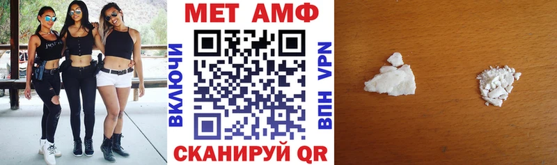 даркнет состав  Торжок  Amphetamine 97%  продажа наркотиков 