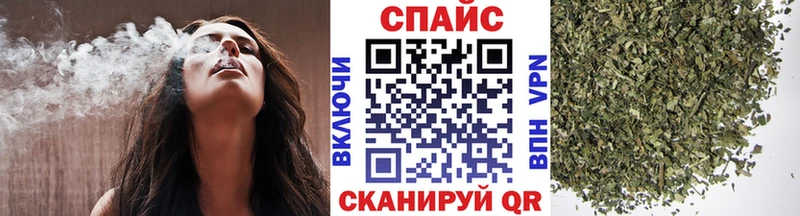 БУТИРАТ 1.4BDO  Торжок 