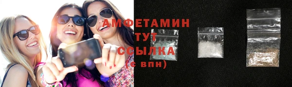 дурь Вязьма