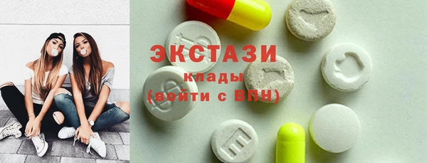 дурь Вязьма