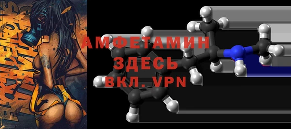 дурь Вязьма