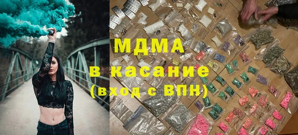 синтетический гашиш Вязники