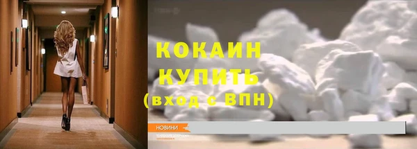 дурь Вязьма
