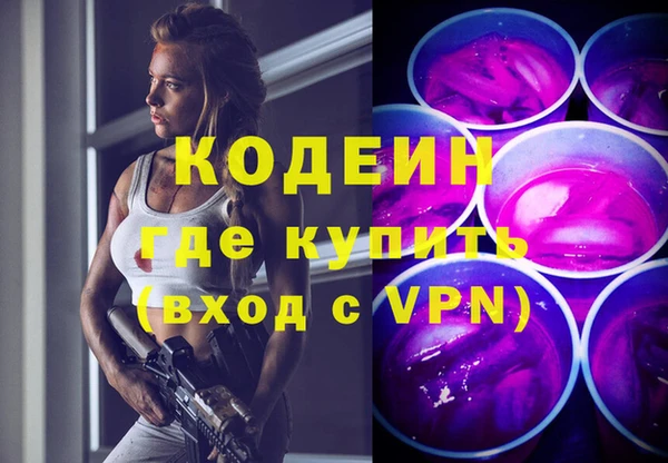 mdma Горняк