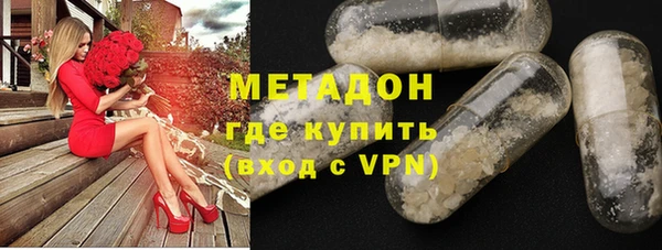 дурь Вязьма