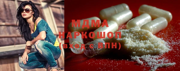 синтетический гашиш Вязники