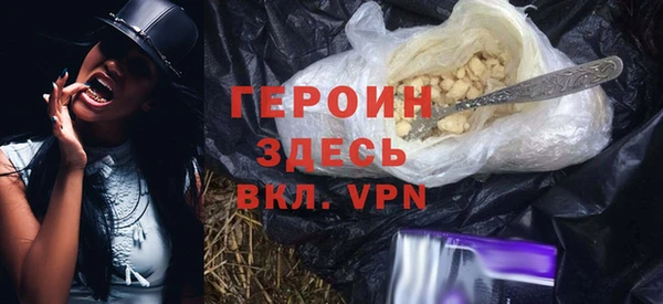 сатива Семилуки