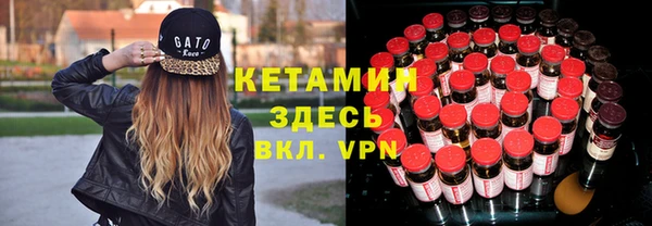 дурь Вязьма