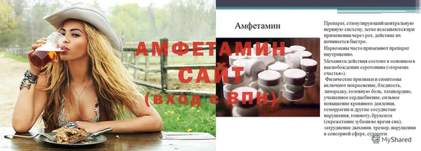 дурь Вязьма