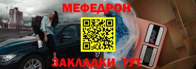 дмт Нальчик
