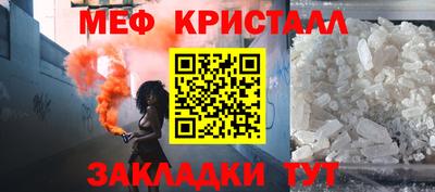 дмт Нальчик