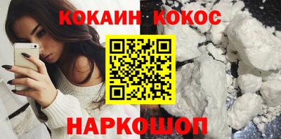 дмт Нальчик