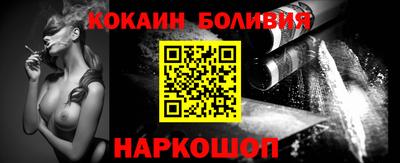 дмт Нальчик