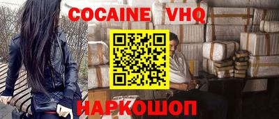 дмт Нальчик
