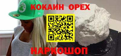 дмт Нальчик