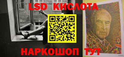 дмт Нальчик