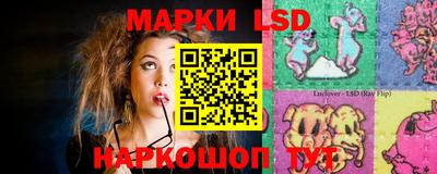 героин Нарткала