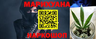 дмт Нальчик