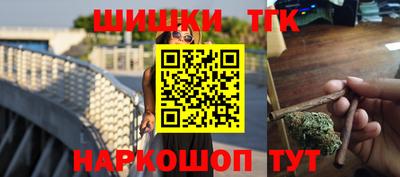 героин Нарткала