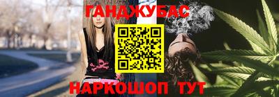 героин Нарткала