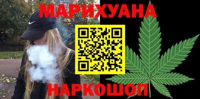героин Нарткала