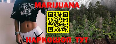героин Нарткала