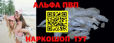 героин Нарткала