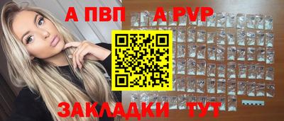 героин Нарткала