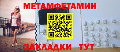 дмт Нальчик