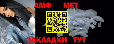 дмт Нальчик