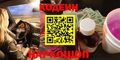 дмт Нальчик