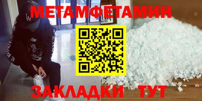 героин Нарткала