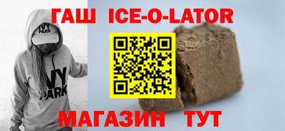 дмт Нальчик