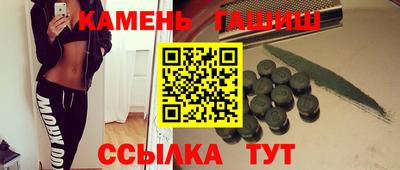 дмт Нальчик