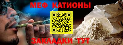 дмт Нальчик