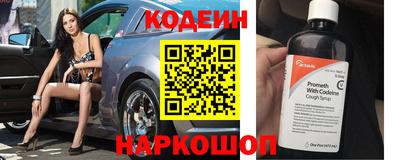 дмт Нальчик