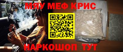 дмт Нальчик