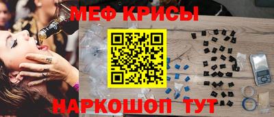 героин Нарткала