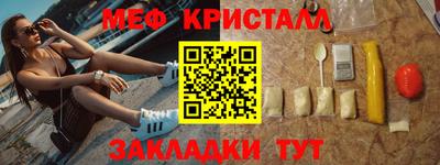 героин Нарткала