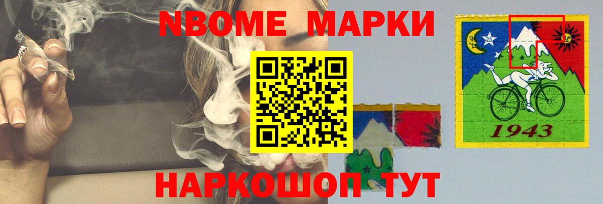 Торжок  Лсд 25 экстази ecstasy  Лсд 25 экстази  ЛСД экстази ecstasy  Вход с VPN 